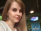 Фото 2 любовницы Александра