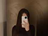 Содержанка Dilya г. Астана