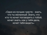 Спонсор Vall г. Кишинев