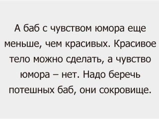 Главная фотография любовницы Майя