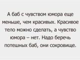 Содержанка Майя г. Москва