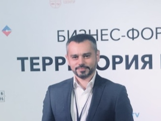 Главная фотография богатого любовника Артур