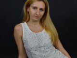 Фото 2 любовницы Екатерина
