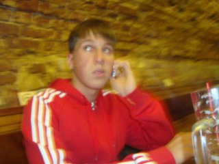 Главная фотография богатого любовника Иван