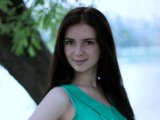 Содержанка Женя г. Сквира