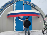 Фото споносра Абай