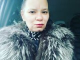 Содержанка Наталья г. Москва