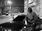 Фото споносра Dima