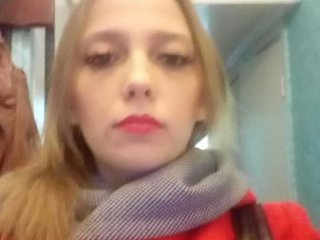 Главная фотография любовницы Екатерина