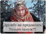 Содержанка Lyusya г. Москва