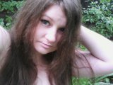 Содержанка Любанька г. Москва