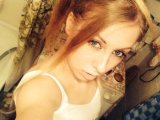 Содержанка Lili г. Москва