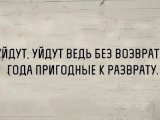 Фото 3 любовницы Вера