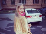 Фото 3 любовницы Кати