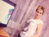 Содержанка Екатерина г. Москва