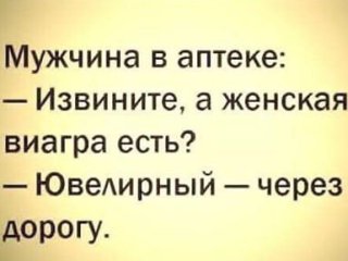 Главная фотография любовницы Елена