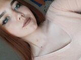 Содержанка Яна г. Аша