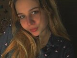 Фото 2 любовницы Viktoria