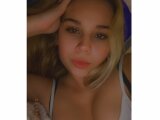 Фото 3 любовницы Viktoria