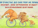 Содержанка Тифани г. Москва