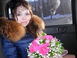 Содержанка Екатерина г. Москва