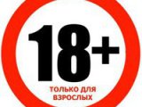 Содержанка Анна г. Москва