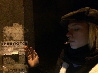 Главная фотография богатого любовника Pavel